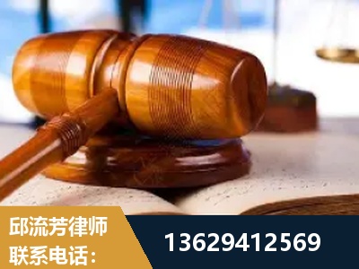 永安-刑事案件
