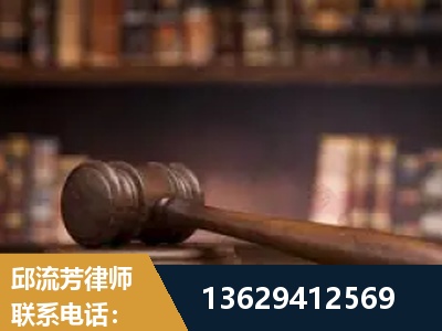 永安-毒品罪改判