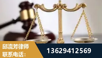 永安-疑难刑事案件处理