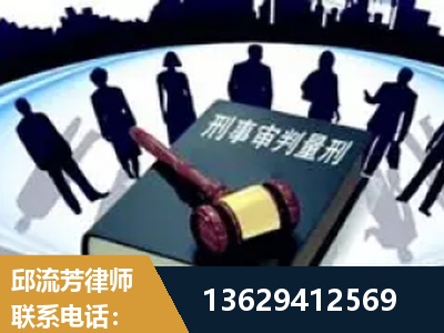 永安-诈骗类犯罪