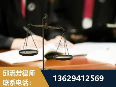 永安-抚养权