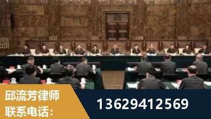 永安-重大刑事案件处理