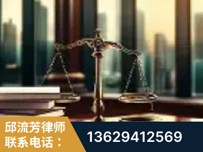 永安-重大刑事案件处理