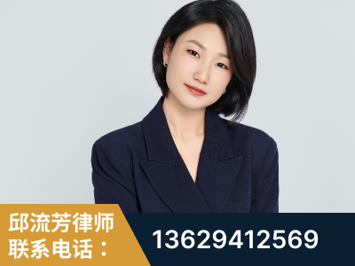 永安-企业展示图