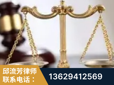 永安-委托诉讼代理人出庭